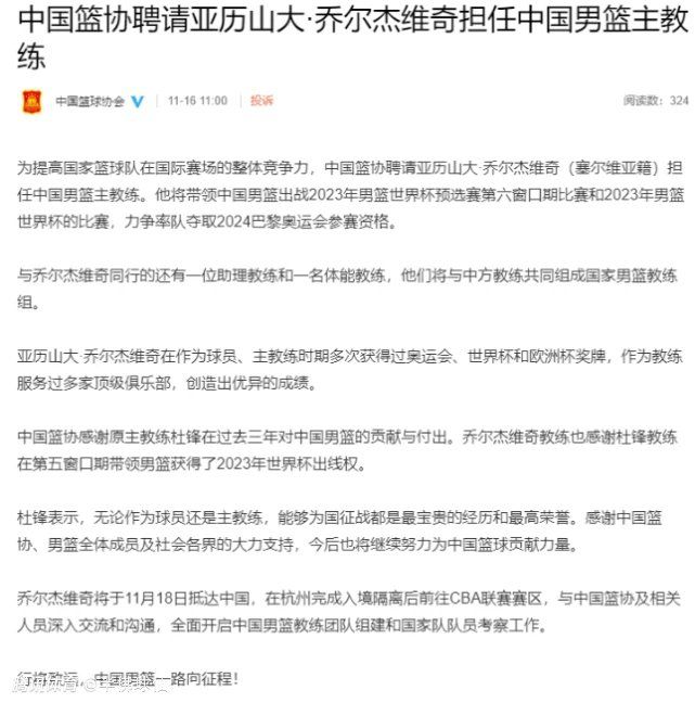 该片子以马来西亚水兵特种作战军队为题材，论述与该军队相干的故事。该片子的拍摄取得了马来西亚军方的撑持，拍摄共花费一万万令吉。导演称该片更正视真实性，主题是向无名英雄致敬。